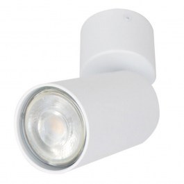 Φωτιστικό Οροφής - Σποτ Linz GU10 7W 360° Φ5,6x9,5cm White Bot Lighting WHITE