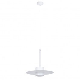 Pendant Light Charlie M 41287 1xGX53 12W D25x150cm White Sigma Lighting WHITE