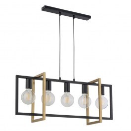 Φωτιστικό Οροφής - Ράγα Eden 5 32236 5xE27 15W 18x76x80cm Black-Gold Sigma Lighting BLACK-GOLD