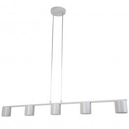 Pendant Light Mila 5 41357 5xGX53 12W 14x100x100cm Grey-Beige Sigma Lighting GREIGE