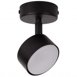 Ceiling Spotlight Nemo 1 S 40881 1xGX53 12W 8x9x15cm Black Sigma Lighting BLACK