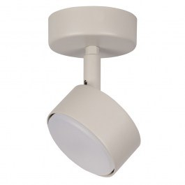 Ceiling Spotlight Nemo 1 S 40886 1xGX53 12W 8x9x15cm Grey-Beige Sigma Lighting GREIGE