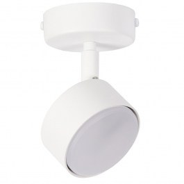 Ceiling Spotlight Nemo 1 S 40978 1xGX53 12W 8x9x15cm White Sigma Lighting WHITE