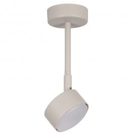 Φωτιστικό Οροφής - Σποτ Nemo 1 M 40887 1xGX53 12W 8x9x24cm Grey-Beige Sigma Lighting GREIGE