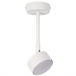 Φωτιστικό Οροφής - Σποτ Nemo 1 M 40979 1xGX53 12W 8x9x24cm White Sigma Lighting WHITE