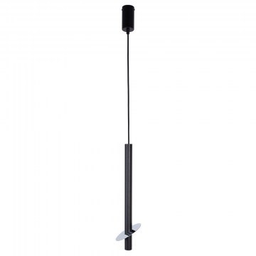 Pendant Light Sopel Ring 1 41238 1xG9 3W D10x130cm Black-Silver Sigma Lighting