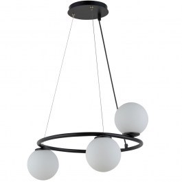 Pendant Light Gama 3 Στρογγυλό 33382 3xG9 12W D48x70cm Black Sigma Lighting BLACK