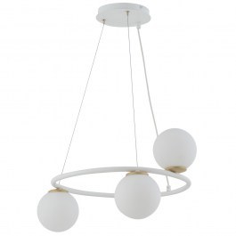 Pendant Light Gama 3 Στρογγυλό 33384 3xG9 12W D48x70cm White Sigma Lighting WHITE