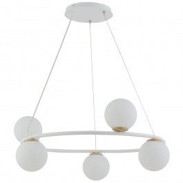 Pendant Light Gama 5 Στρογγυλό 33385 5xG9 12W D68x70cm White Sigma Lighting WHITE