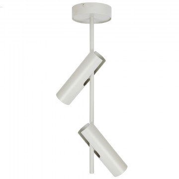 Φωτιστικό Οροφής - Σποτ Leda 2 41148 2xGU10 10W 28x13,5x55cm Grey Beige Sigma Lighting