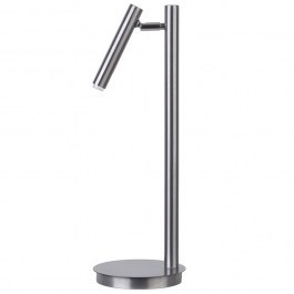 Table Lamp Sopel 50194 1xG9 3W 16x19x48cm Silver Sigma Lighting SILVER