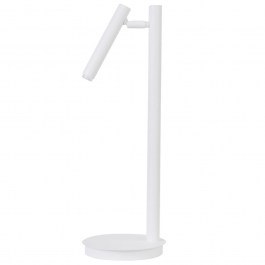 Table Lamp Sopel 50196 1xG9 3W 16x19x48cm White Sigma Lighting WHITE