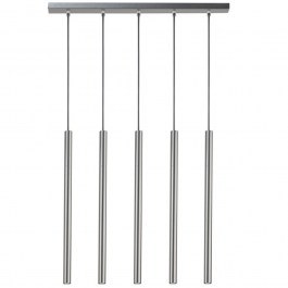 Pendant Light Sopel 5 33618 5xG9 3W 60x5x80cm Silver Sigma Lighting SILVER