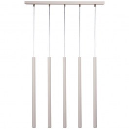 Pendant Light Sopel 5 41456 5xG9 3W 60x5x80cm Grey Beige Sigma Lighting GREIGE