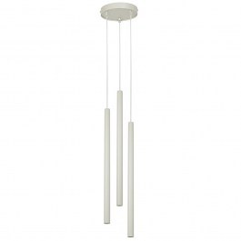 Pendant Light Sopel 3 Round 41198 3xG9 3W D16x100cm Grey-Beige Sigma Lighting GREIGE