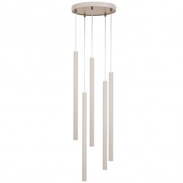 Pendant Light Sopel 5 Round 41460 5xG9 3W D25x100cm Grey-Beige Sigma Lighting GREIGE