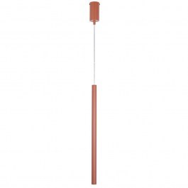 Pendant Light Sopel 1 41192 1xG9 3W D5x90cm Brick Sigma Lighting BRICK