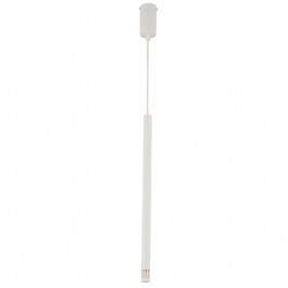 Pendant Light Sopel Laser 1 33226 1xG9 3W D5x100cm White Sigma Lighting WHITE