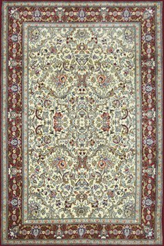 Handmade Carpet Persian Ghom Wool 208X143