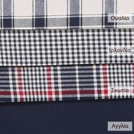 Πετσέτες Φαγητού Σετ 4τμχ. Αγγλία Μπλέ Viopros BLUE
