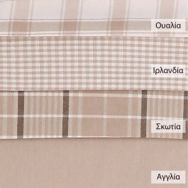 Πετσέτες Φαγητού Σετ 4τμχ. Αγγλία Μπέζ Viopros BEIGE