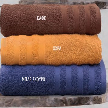 Towels Lagoon (Set 3pcs) Dark Blue Rythmos