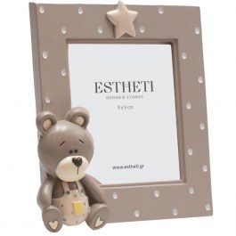 Children's Photo Frame Teddy Bear 815-00043 9x9cm Ecru-White Estheti Home WHITE-ECRU