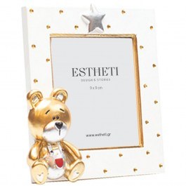 Children's Photo Frame Teddy Bear 815-00045 9x9cm White-Gold Estheti Home WHITE-GOLD