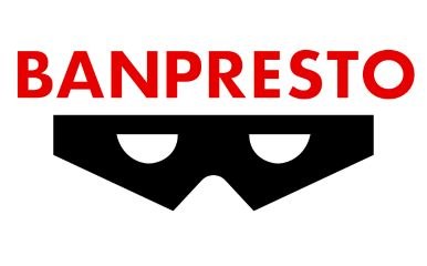 Banpresto - brand image