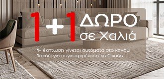 &Epsilon;&pi;ί&lambda;&epsilon;&xi;&epsilon; &alpha;&pi;ό &tau;&eta;&nu; &sigma;&upsilon;&lambda;&lambda;&omicron;&gamma;ή &tau;&omicron;&upsilon; designdrops 2 &Chi;&alpha;&lambda;&iota;ά &kappa;&alpha;&iota; &pi;&lambda;ή&rho;&omega;&sigma;&epsilon; &mu;ό&nu;&omicron; &tau;&omicron; 1!